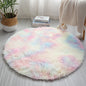 Nordic Living Room Carpet Tie-dye Sofa Coffee Table Mat Home Bedroom Bedside Blanket